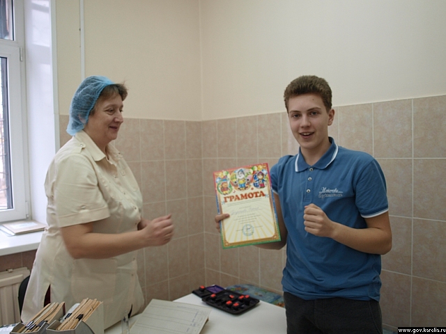 Иммунизация